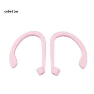 &lt;Dobetter&gt; ตะขอเกี่ยวหูฟังบลูทูธ แบบพกพา กันตก สําหรับ Air-pods 1 2 1 คู่