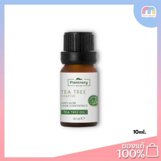 Plantnery  Tea Tree Oil Acne Spot Concentrate 10 ml น้ำมันที ทรี สำหรับแต้มสิว