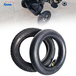 ยางใน 8.5 นิ้ว พร้อมยาง 8 1/2X2 (50-134) สําหรับรถจักรยานไฟฟ้า สกูตเตอร์ จักรยานพับได้