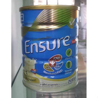 นมผงเอนชัวร์ Ensure Vanilla น้ำหนัก850g