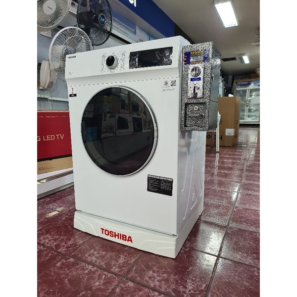 TOSHIBA เครื่องอบผ้า TD-H80SETขนาด 7 กก. ระบบเซนเซอร์ตรวจวัดอุณภูมิ&ความชื้น ติดหยอดเหรียญ แถมขาตั้ง ร้อนเร็ว
