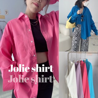 Jolie shirt เชิ้ต Oversize ชายเสื้อทรงโค้งเสริมลุคได้หลากหลาย