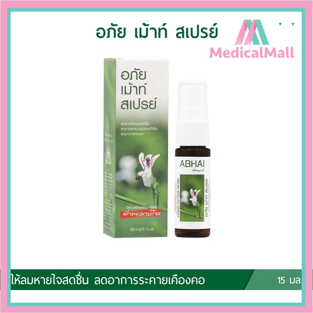 My Image 31