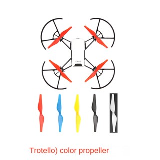 ใบพัดพลาสติก สําหรับ Dji TELLO EDU 2 คู่