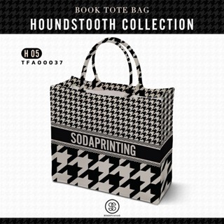 กระเป๋า Book Tote Bag HOUNDSTOOTH COLLECTION รหัส TFA00037 #ใส่ชื่อได้ #SOdAbag #SOdAPrintinG