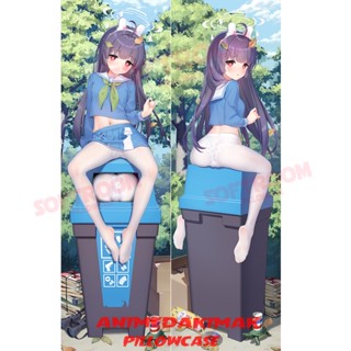 Miyu Blue Archive Dakimakura ปลอกหมอนโซฟา แบบนิ่ม ลายอนิเมะญี่ปุ่น Otaku ขนาด 50x150 ซม. DK3281