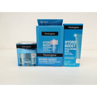 NEUTROGENA Hydro Boost นูโทรจีนา ไฮโดร บูสท์ วอเทอร์เจล มี 3 ขนาด