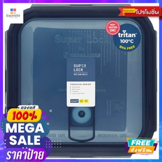 SUPER LOCK TRITAN กล่องอาหาร 1150ML#6886SUPER LOCK TRITAN FOOD SAVER 1150ML#6886