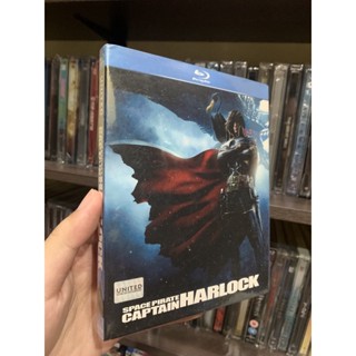 Captain Harlock : Blu-ray แท้ มือ 1 เสียงไทย บรรยายไทย