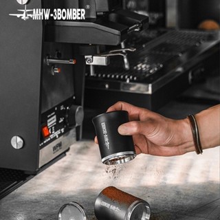 MHW-3BOMBER Multi-functional Power Sifter ตะแกรงร่อนผงกาแฟ