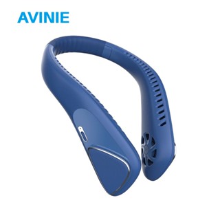 AVINIE F70 พัดลมคล้องคอ แบบพกพา พัดลมแขวนคอ พัดลมขนาดเล็ก ชาร์จ USB