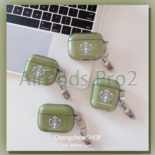 เคสป้องกันหูฟัง ลาย Starbucks Icon สําหรับ AirPods Pro2 2021 AirPods3 AirPodsPro 2gen