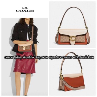 COACH Tabby Shoulder Bag 26 in Signature Canvas with Beadchain กระเป๋าสะพายไหล่