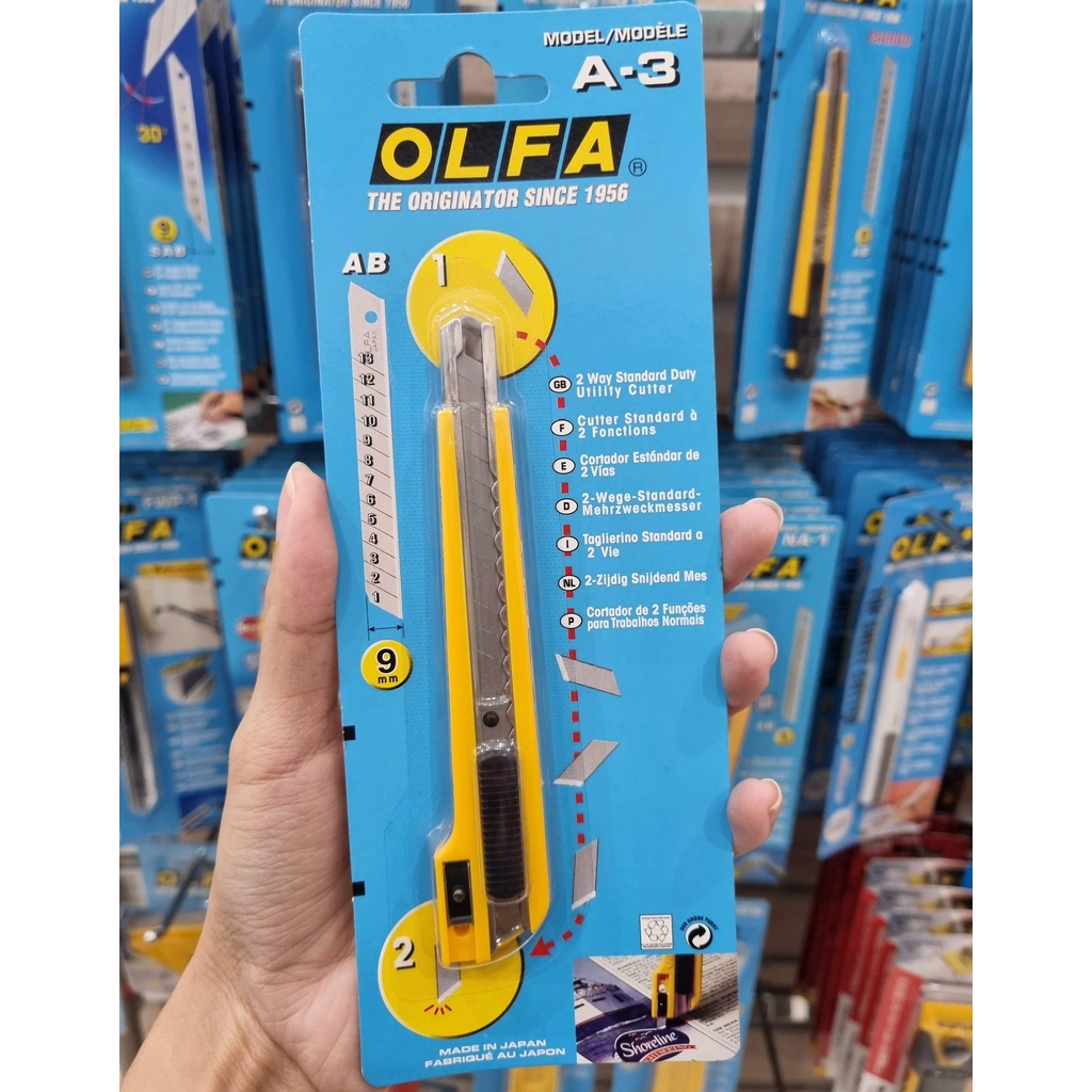 OLFA มีดคัตเตอร์ A-3 ขนาด 9 มม.พร้อมระบบใบมีดหลายใบ งานตัดวอลเปเปอร์ งานฝีมือ
