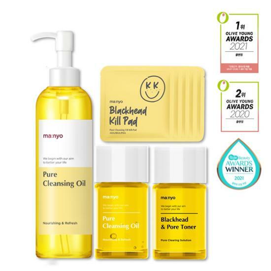 (🌼แท้/ พร้อมส่ง🌼) Manyo Factory Pure Cleansing Oil 300 mL Blackhead All Kill Set