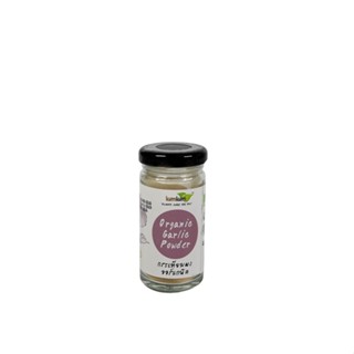 Organic Garlic Powder (กระเทียมผงออร์แกนิค)