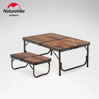 โต๊ะ โต๊ะพับอะลูมิเนียมลายไม้ Naturehike Folding Table