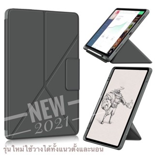 A12-N3 เคส ไอแพด Case Apple iPad Pro 12.9 2018/2019/2020/2021 (สินค้าส่งจากกรุงเทพ)