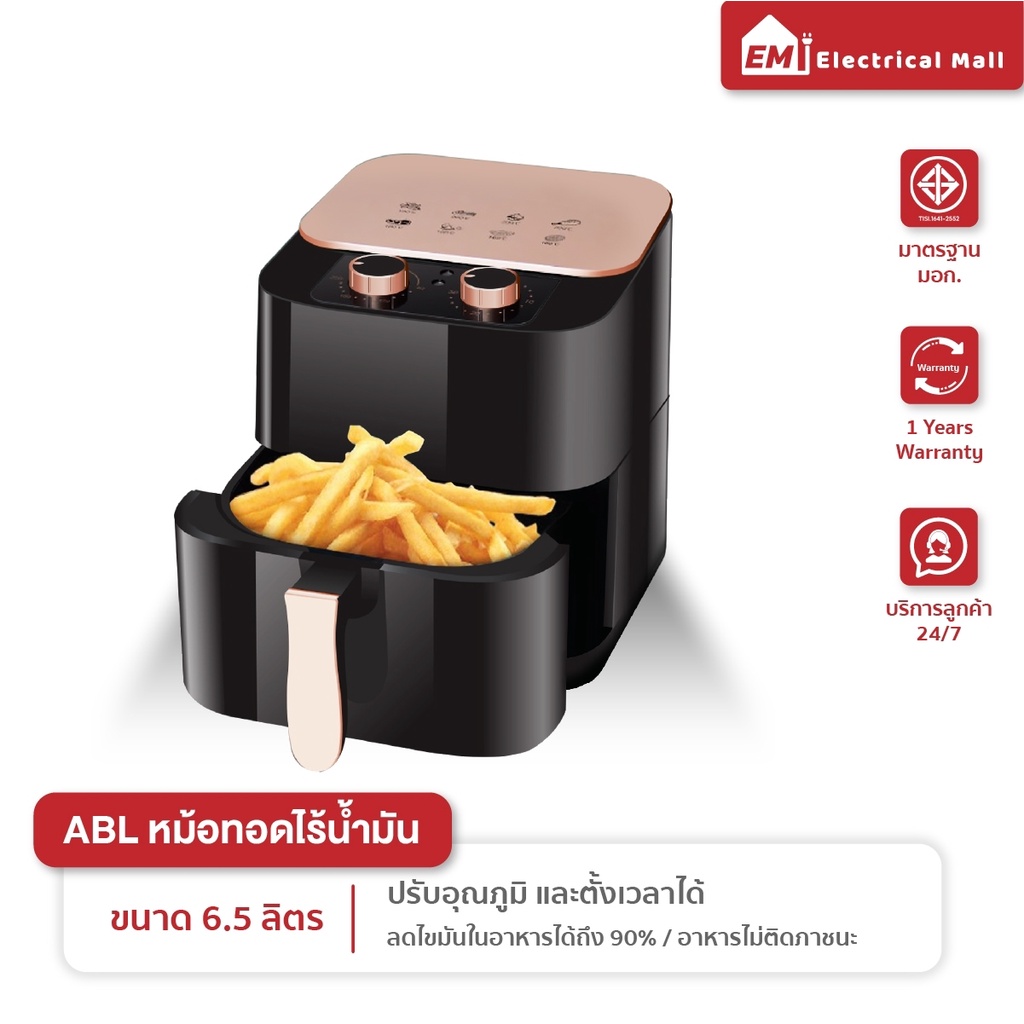 My Image 21
