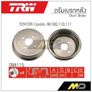 TRW ดรัมเบรก COROLLA  AE100,110,111