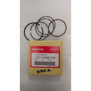 แหวนลูกสูบทั้งชุด (มาตรฐาน) (RIKEN) สำหรับรุ่น DREAM110i/WAVE110i อะไหล่แท้ HONDA 13011-KWW-740