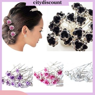 &lt;citydiscount&gt;  กิ๊บติดผมรูปดอกกุหลาบประดับเพชร 5 ชิ้น