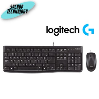 เมาส์+คีย์บอร์ด Logitech MK120 USB Keyboard and Mouse Combo สินค้าศูนย์ เช็คสินค้าก่อนสั่งซื้อ