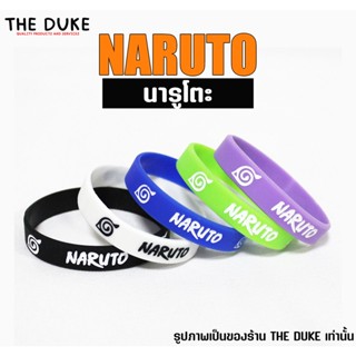 ริสแบนด์ นารูโตะ Naruto สายรัดข้อมือ อุจิวะ อุซึมากิ กำไลข้อมือ มี 5 สีให้เลือก wristband