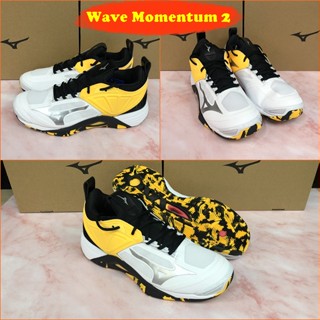 Mizuno Wave Momentum 2 สุดยอดรองเท้าอินดอร์ หรูหรา สีสวย พื้นหนา นุ่มใส่สบายเท้า เบา น่าใช้ V1GA211208