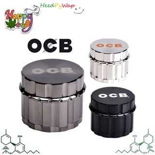 Grinder OCB Aluminium 50 mm เครื่องบดสมุนไพร ที่บดสมุนไพร เครื่องบด ที่บด 50 มม Ocb rolling paper Premium Grinder