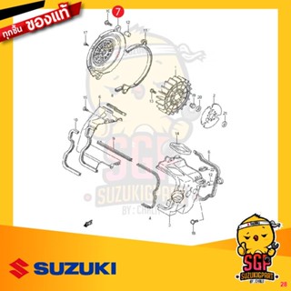 จัดส่งจากกรุงเทพฝาครอบใบพัด ตัวที่ 2 แท้ Suzuki Jelato 125 - ฝาครอบ ใบพัด | SUZUKIGPART