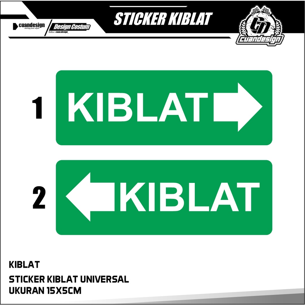 KIBLAT DIRECTION STICKER KIBLAT MOSQUE STICKER สติ๊กเกอร์พรีเมี่ยม