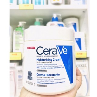 เซราวีครีมบำรุงผิว CeraVe Moisturising Cream 454G