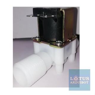 Solenoid Valve (โซลินอยด์วาล์ว)