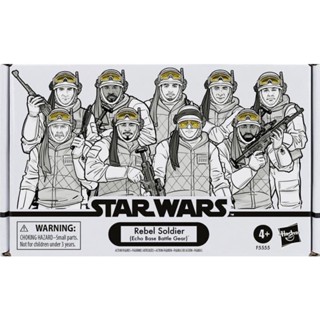 Star Wars Vintage Collection Hoth Rebel Soldier 4-Pack