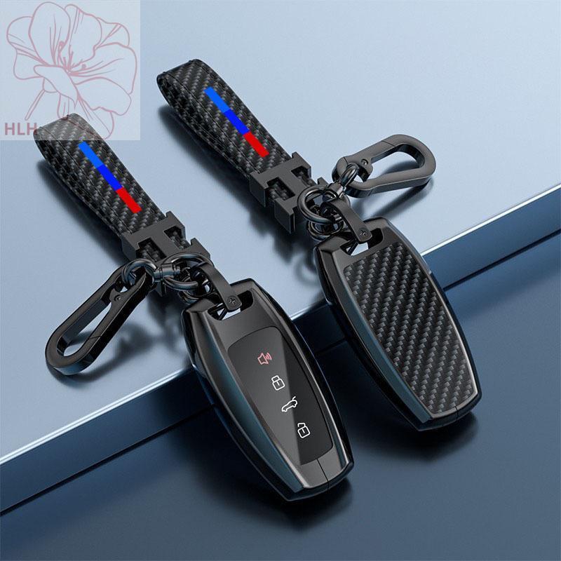 เหมาะสำหรับ Great Wall Haval H6coupe key case H2S Harvard F5 H7 H4 F7X m6 กุญแจรถหัวเข็มขัด