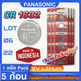 ถ่านกระดุมแท้ มีหลายรุ่น Panasonic cr1632 -cr2032  แท้ล้าน%  ส่งเร็วติดจรวด (มีใบตัวแทนจำหน่ายถูกต้อง ออกใบกำกับภาษีได้)