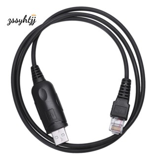 สายเคเบิลโปรแกรมมิ่ง Usb สําหรับ ICOM IC-F5010 IC-F5011 IC-F5021 IC-F5023 OPC-1122