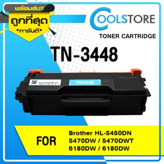 COOLS หมึกเทียบเท่า TN-3448/TN3448/TN 3448/TN3478/TN 3478 For Brother HL-L5000D, HL-L5100DN, HL-L6200D/L5200DWT