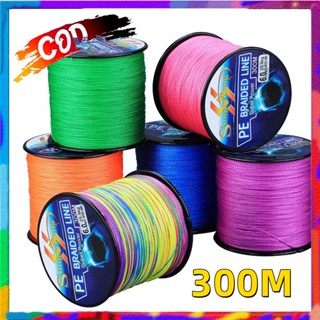 {COD}สายตกปลา PE ความยาว 300 เมตร 4X สายตกปลาถัก Multi-strand สายตกปลาถักเปียเรียบ (6.3 กก.-18 กก.) สายตกปลาที่แข็งแกร่ง