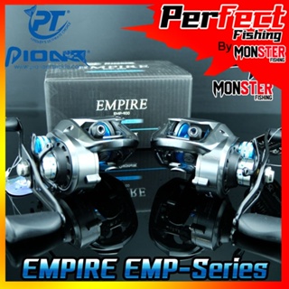 รอกหยดน้ำ PIONEER EMPIRE EMP-900/901 (มีทั้งหมุนขวาและหมุนซ้าย)