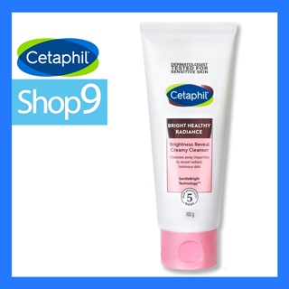 CETAPHIL BRIGHT HEALTHY RADIANCE BRIGHTNESS REVEAL CREAMY CLEANSER100G หมดอายุ2025เซตาฟิล ไบรท์ เฮลธ์ตี้ เรเดียนซ์ ไบรท์