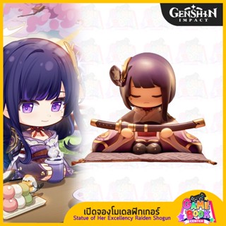 [ใบจอง] Pre-Order โมเดลฟิกเกอร์รูปปั้น Statue of Her Excellency Raiden Shogun จากเกม Genshin Impact (ลิขสิทธิ์แท้)