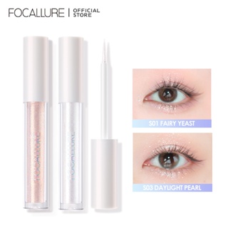 Focallure  อายแชโดว์เนื้อลิขวิดกันน้ำ 5 สี อายแชโดว์ เนื้อลิขวิด กลิตเตอร์ กันน้ํา แห้งเร็ว [อายแชโดว์ไฮ เนื้อชิมเมอร์ มุก แมตต์ กันเหงื่อ]