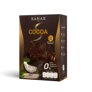 Sanae Cocoa ซเน่ โกโก้ (10ซอง)