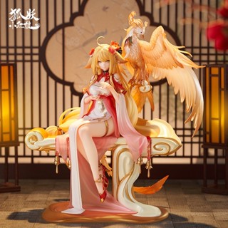 [แท้💯/Pre-Order✈️] Honghong Tushan Golden Feather Dress Ver. (+Bonus) ปิดจอง : 20/10/2022