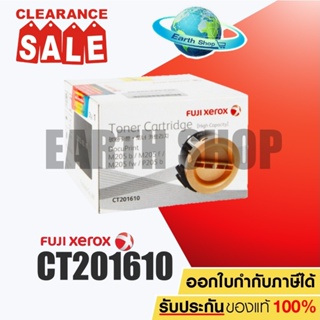 ตลับหมึกโทนเนอร์ Fuji Xerox CT201610 black ของแท้