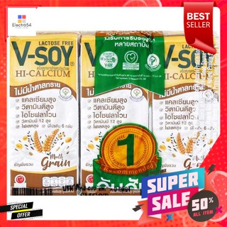 วีซอย น้ำนมถั่วเหลือง แคลเซียมสูง สูตรมัลติเกรน 230 มล. แพ็ค 3V Soy Soy Milk High Calcium Multigrain Formula 230 ml. Pac