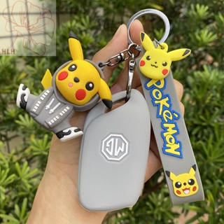 เหมาะสำหรับสามรุ่นของ MG6 key bag pilot 21 MG 5 car key case หัวเข็มขัด MG hsZS สไตล์โบราณ