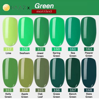 เซ็ต ยาทาเล็บ เจล 12 ขวด Gel Nail Polish Set HAAR x Mottled Green Tone โทน เขียว สี เขียว จัดจำหน่ายโดย HAAR Distribu...